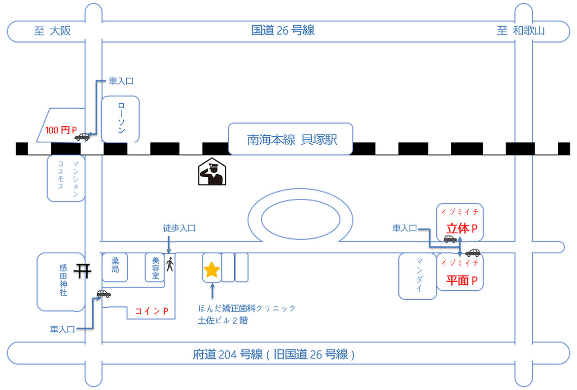 地図：駐車場ご利用の方